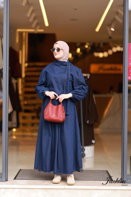 طقم تنورة جينز