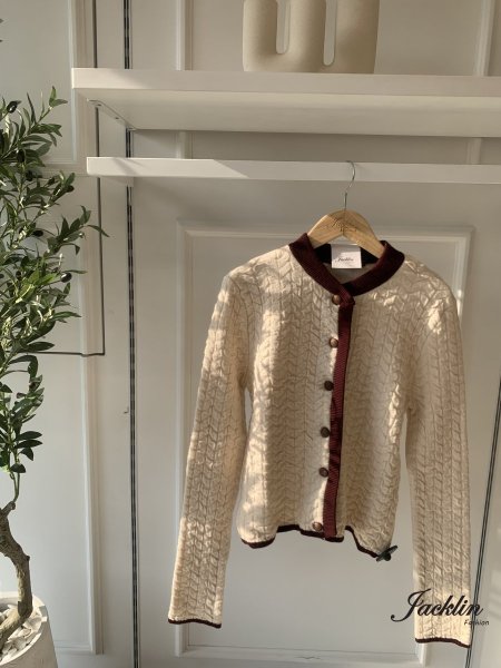 جاكيت صوف قصير