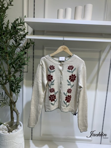 جاكيت صوف قصير