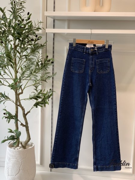 بنطلون جينز عريض