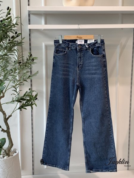 بنطلون جينز عريض